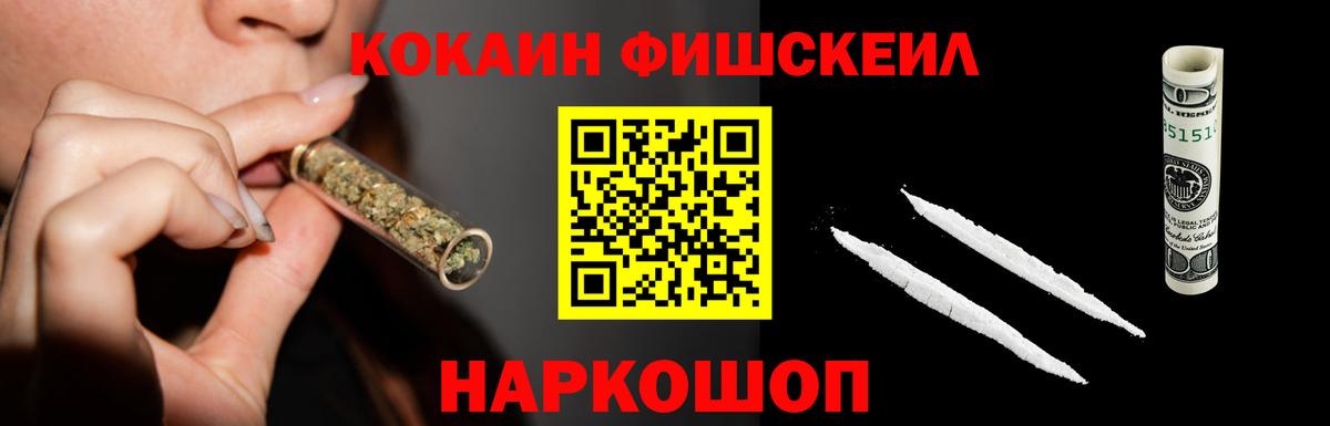 Кокаин Боливия Удомля