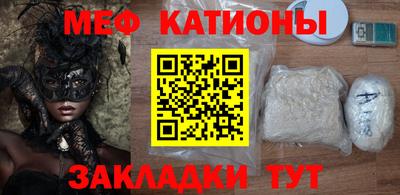 марки nbome Бузулук