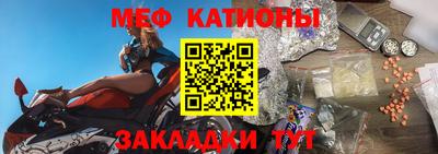 скорость Можайск