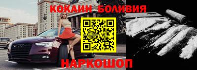 марки nbome Бузулук