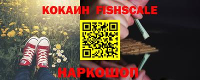 a pvp Бугуруслан