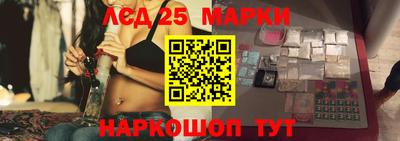 кокаин перу Будённовск