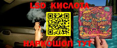 a pvp Бугуруслан