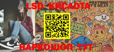 a pvp Бугуруслан