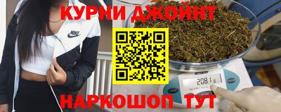 кокаин перу Будённовск