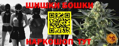 a pvp Бугуруслан