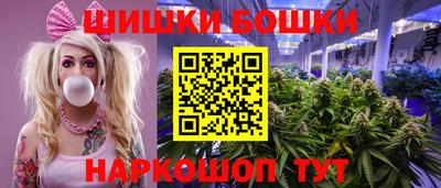 кокаин перу Будённовск