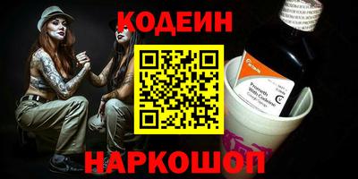 бутик Можга