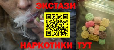 кокаин перу Будённовск