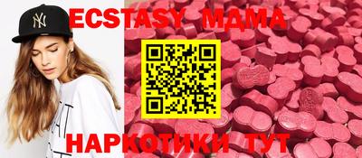 кокаин перу Будённовск