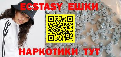 a pvp Бугуруслан