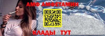 марки nbome Бузулук