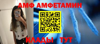 марки nbome Бузулук