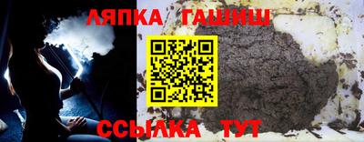 марки nbome Бузулук