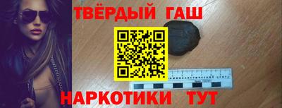 a pvp Бугуруслан