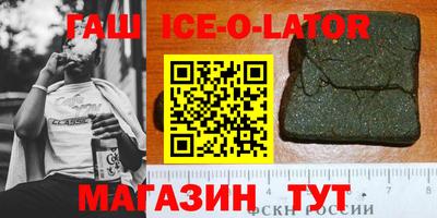a pvp Бугуруслан