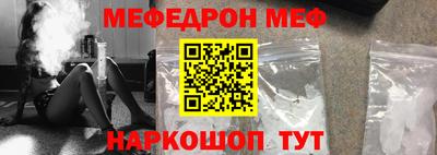 кокаин перу Будённовск