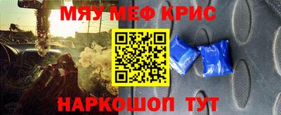 кокаин перу Будённовск