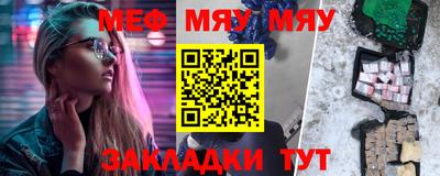 a pvp Бугуруслан