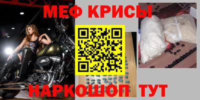 марки nbome Бузулук